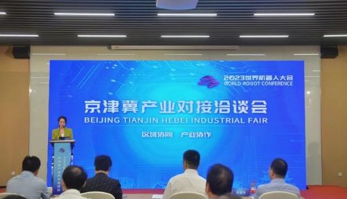 北京廣播網(wǎng) 數(shù)字化時(shí)代下的首都網(wǎng)絡(luò)技術(shù)服務(wù)新標(biāo)桿